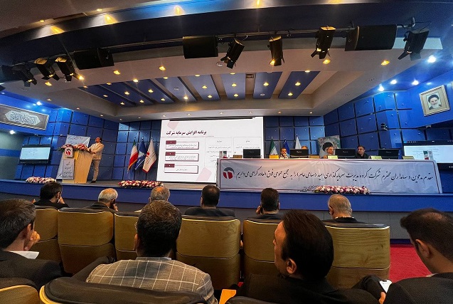 افزایش سرمایه «گروه مدیریت سرمایه‌گذاری امید» به ۳۷/۵ همت